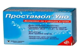 pro drops
 - мнения - България - производител - в аптеките - къде да купя - състав - цена - отзиви - коментари
