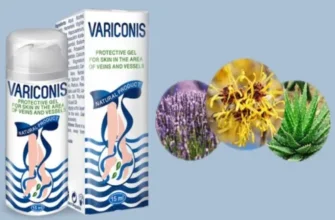 varicaps max
 - Italia - opinioni - sito ufficiale - in farmacia - recensioni - prezzo - composizione